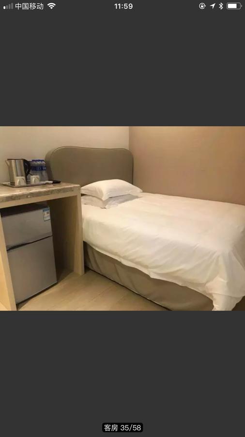 Youranju Hotel Shenzhen Luaran gambar