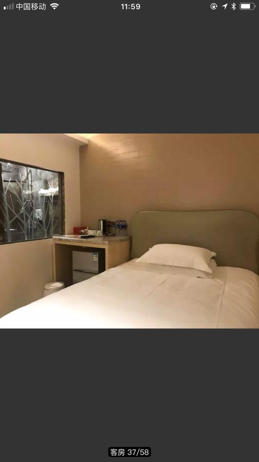 Youranju Hotel Shenzhen Luaran gambar